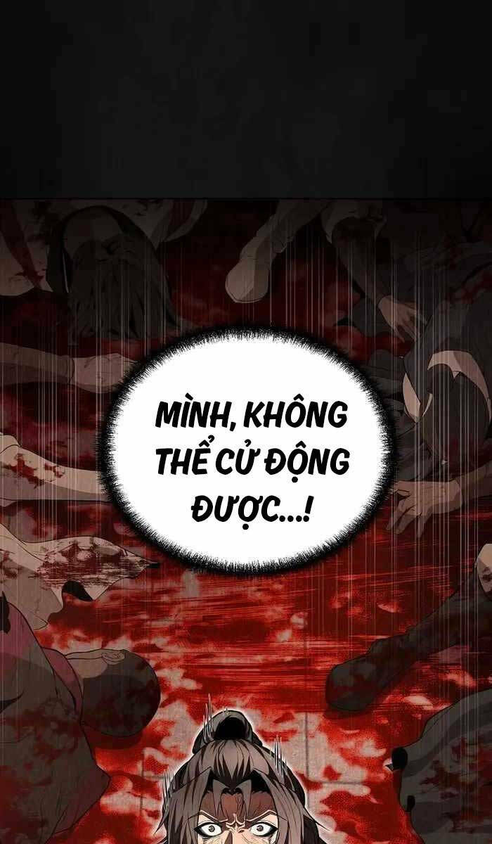 Đông Phương Bất Bại: Chapter 1