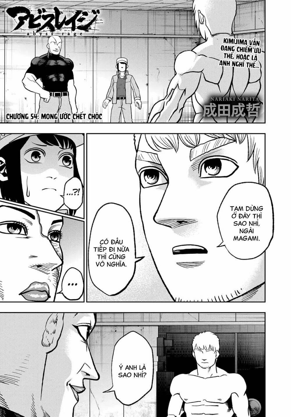 Abyss Rage: Chapter 54