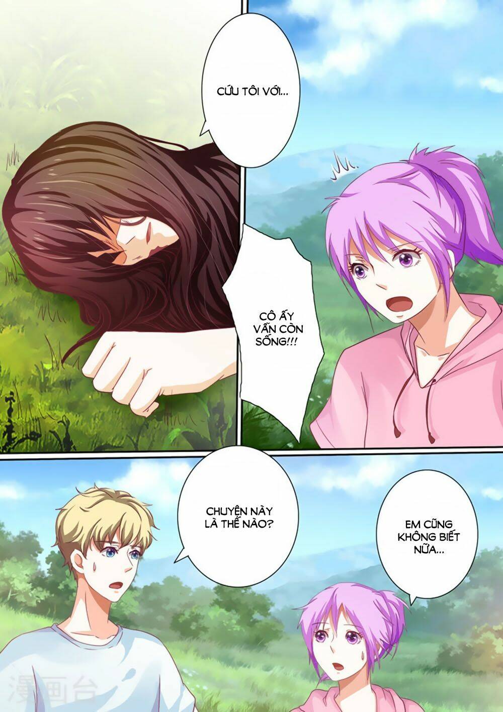 Hào Môn Tiểu Lão Bà: Chapter 33