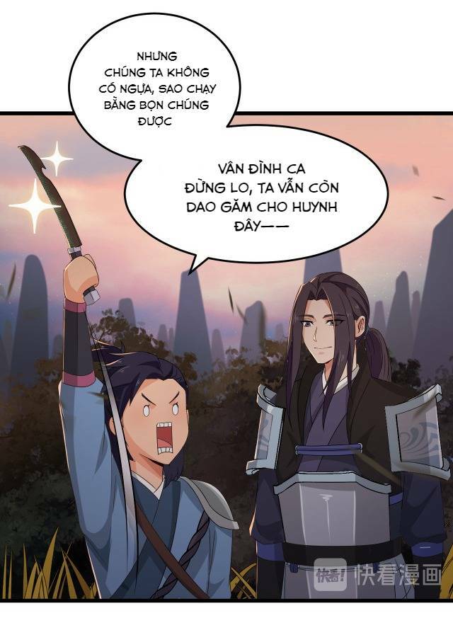 Chiến Thần Dưỡng Thành Kí: Chapter 14