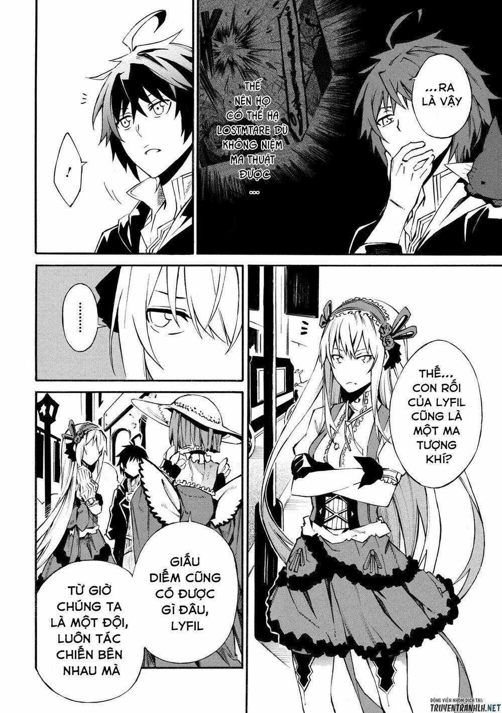 Mahou Tsukai To Kuroneko No Wiz Chronicle: Tasogare Mareless Ii: Chapter 4.1
