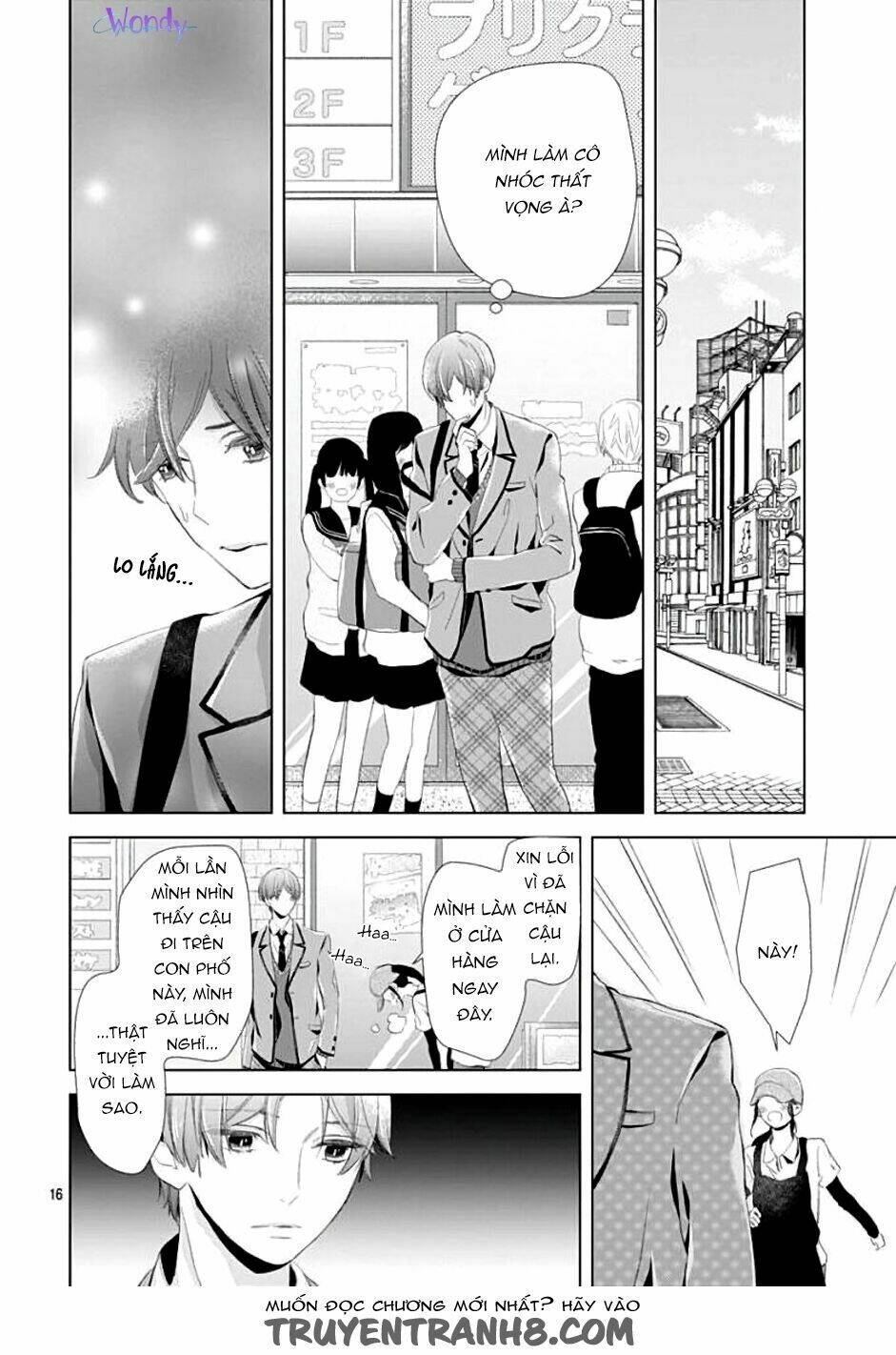 Boku No Orion: Chapter 2