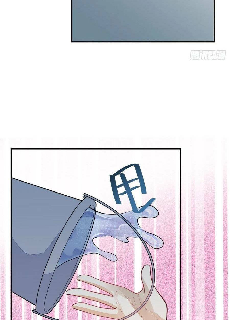 Xuyên Không Đến Thế Giới Trở Thành Đóa Hoa Của Anh: Chapter 62.5