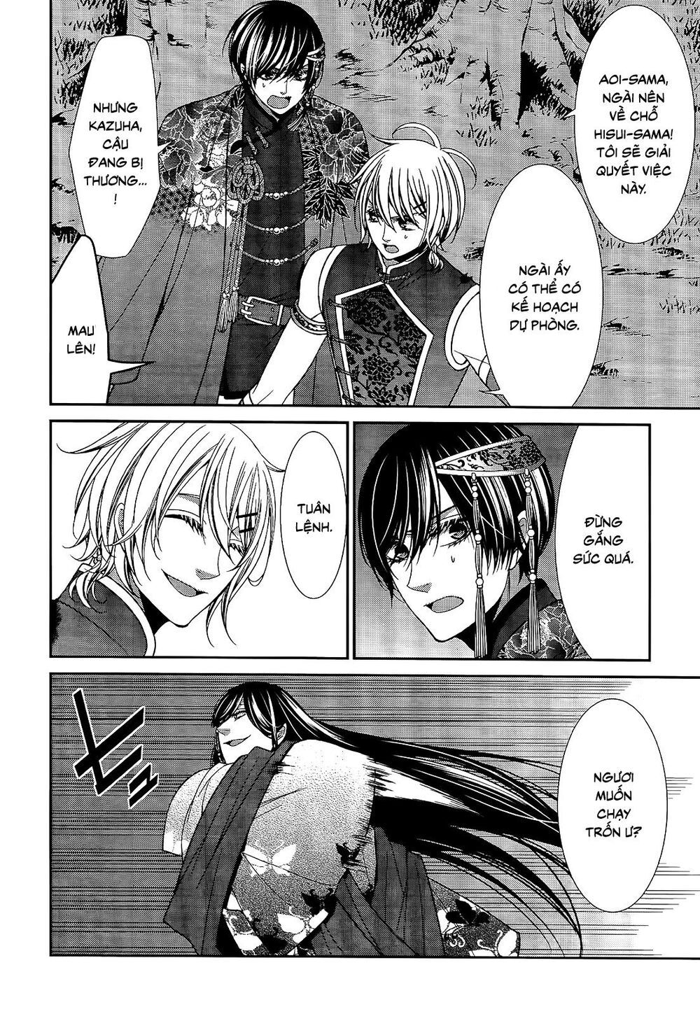 The End Of Elysion: Chapter 18