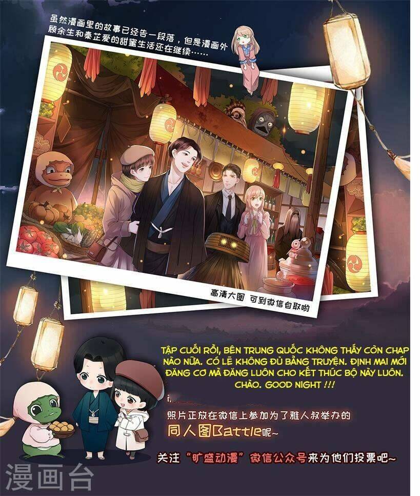 Vách Tường Có Nam Thần: Cưỡng Ép Yêu 100 Ngày: Chapter 122