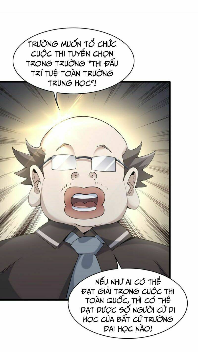 Siêu Cấp Đại Chủ Bạ: Chapter 33
