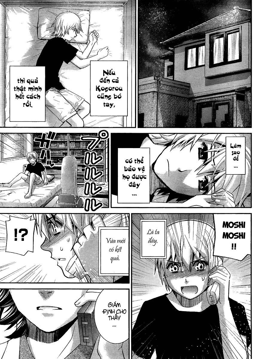Gokukoku No Brynhildr: Chapter 23