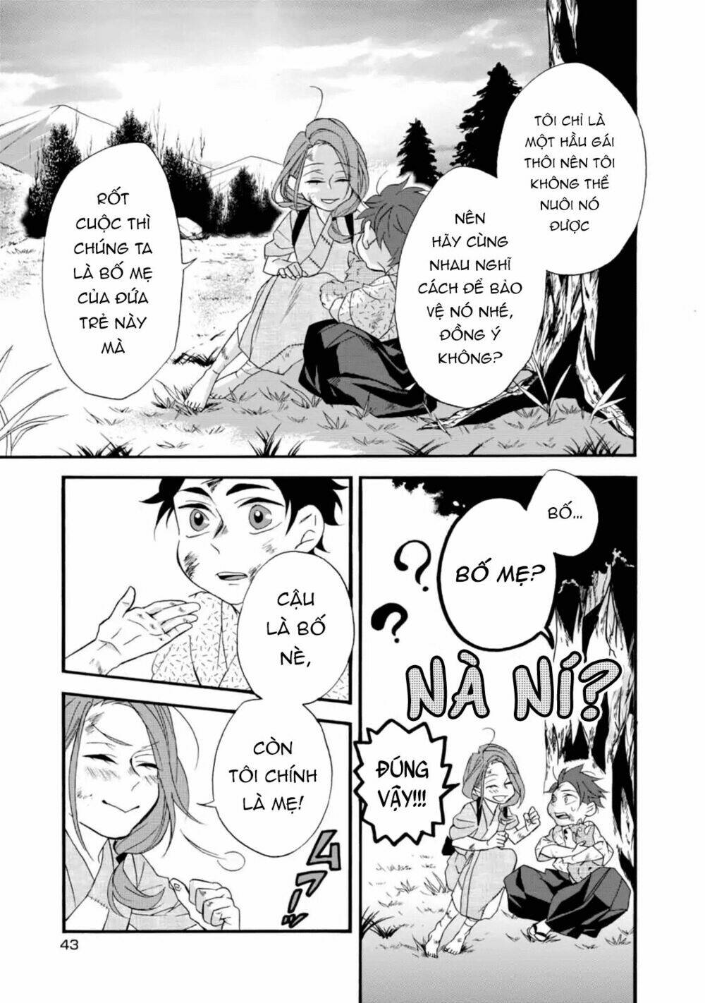 Will You Marry Me Again If You Are Reborn?: Chapter 2