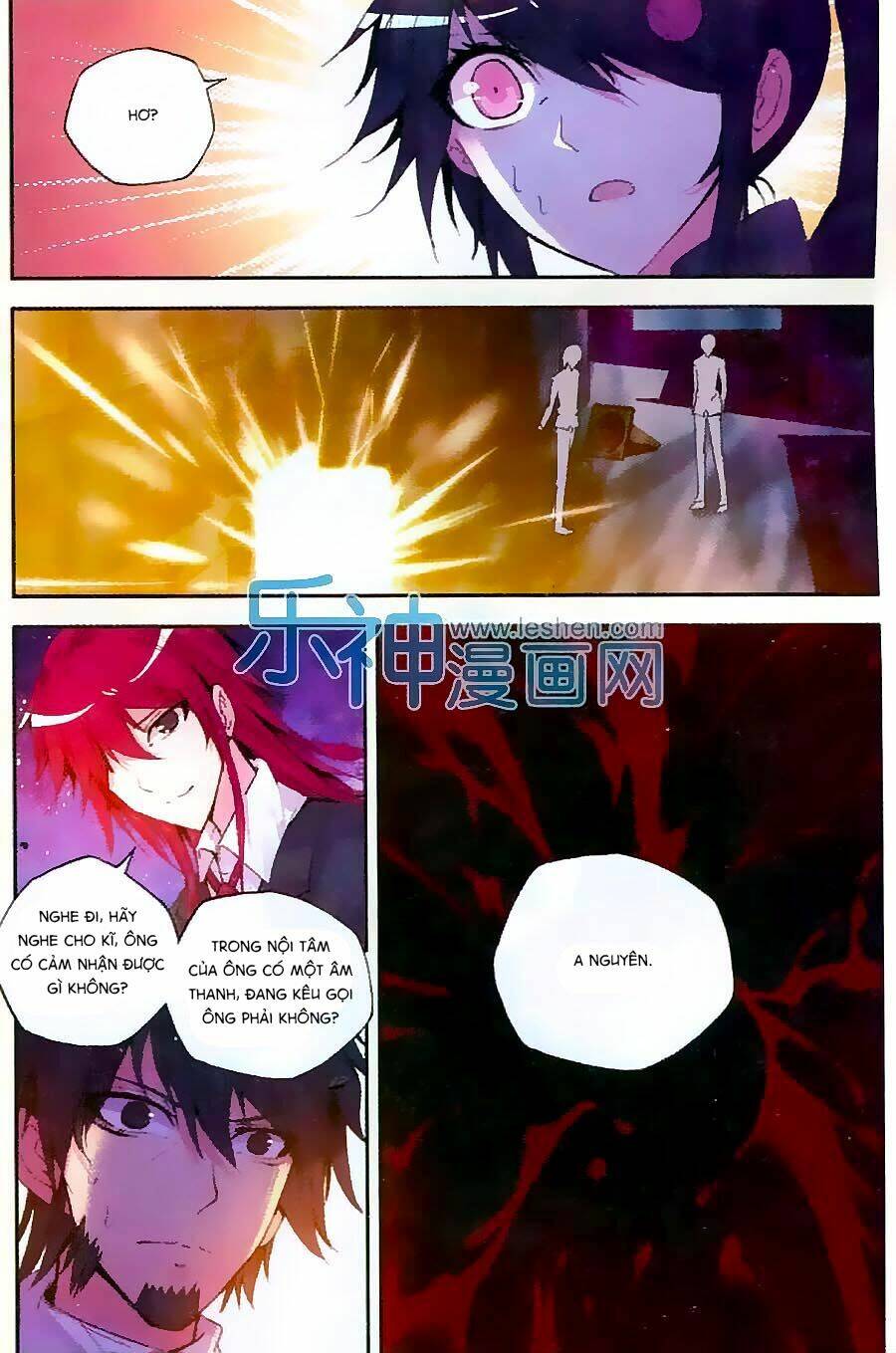 Cấp Độ Phân Liệt: Chapter 74