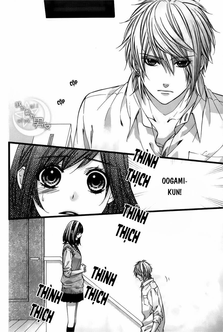 Kedamono Kareshi: Chapter 32