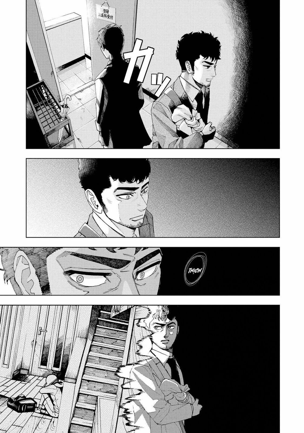 Trace: Hồi Tưởng Của Nhà Nghiên Cứu Pháp Y: Chapter 2