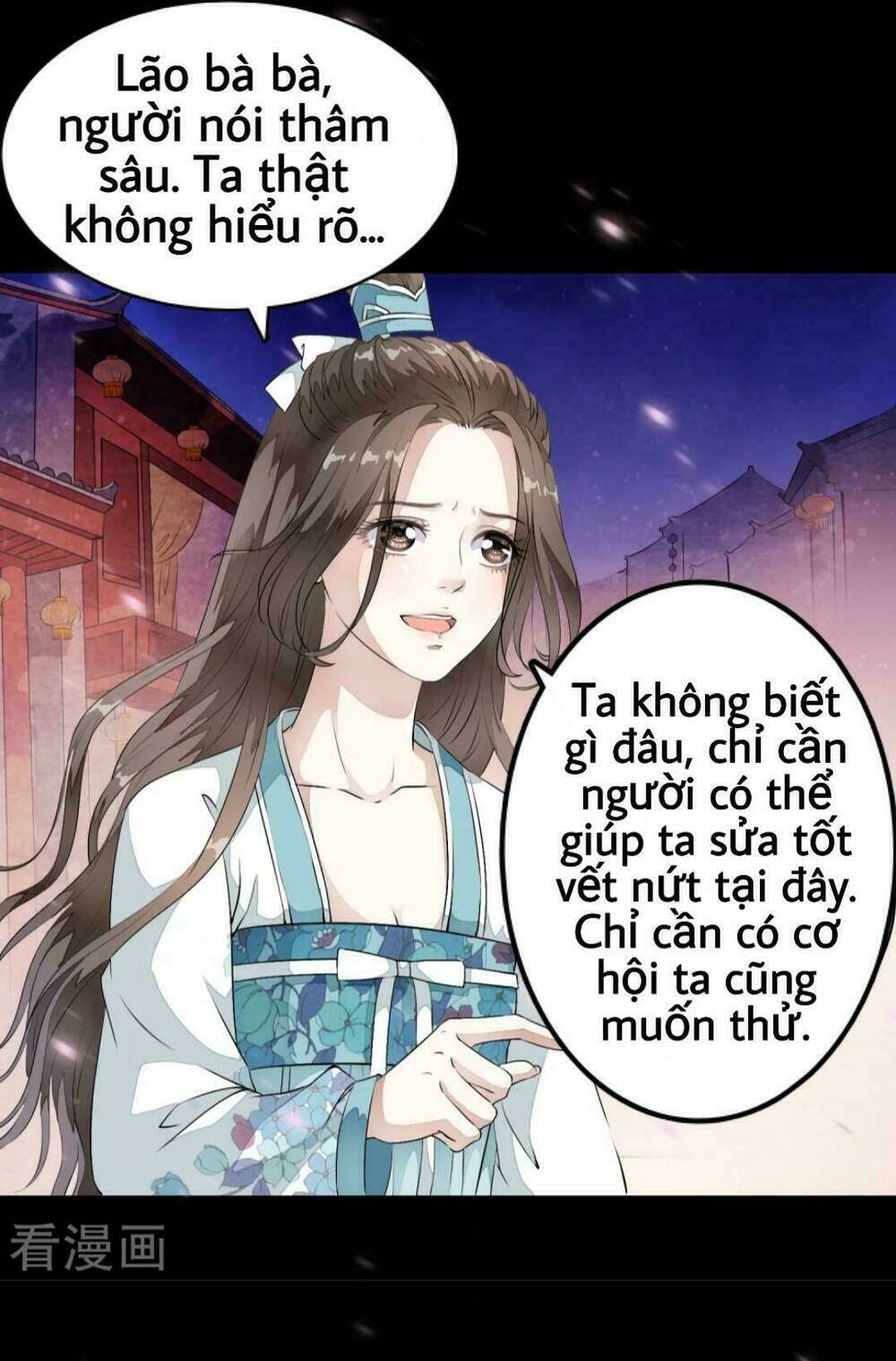 Bạch Liên Yêu Cơ Người: Chapter 23