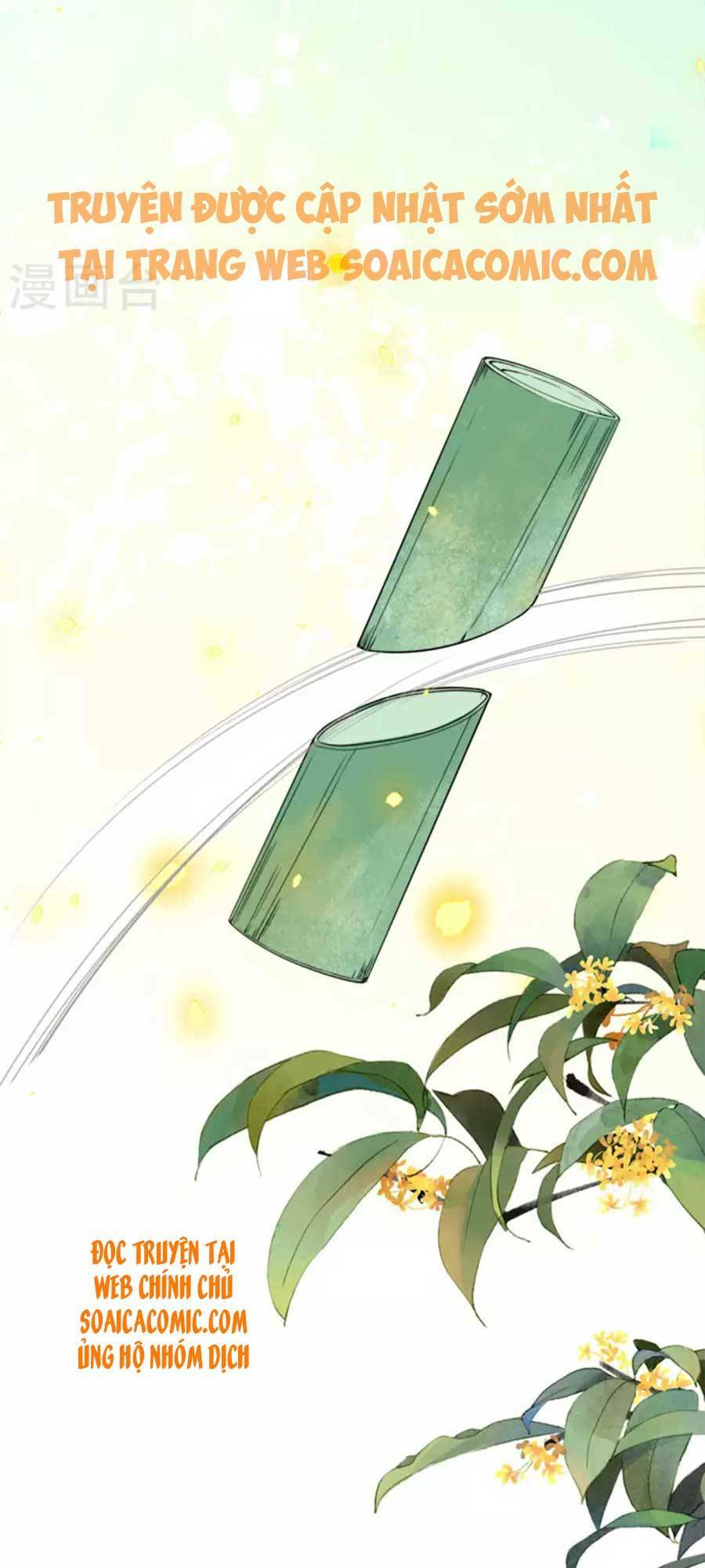 Tướng Quân, Bổn Phi Không Nhận Sủng: Chapter 15