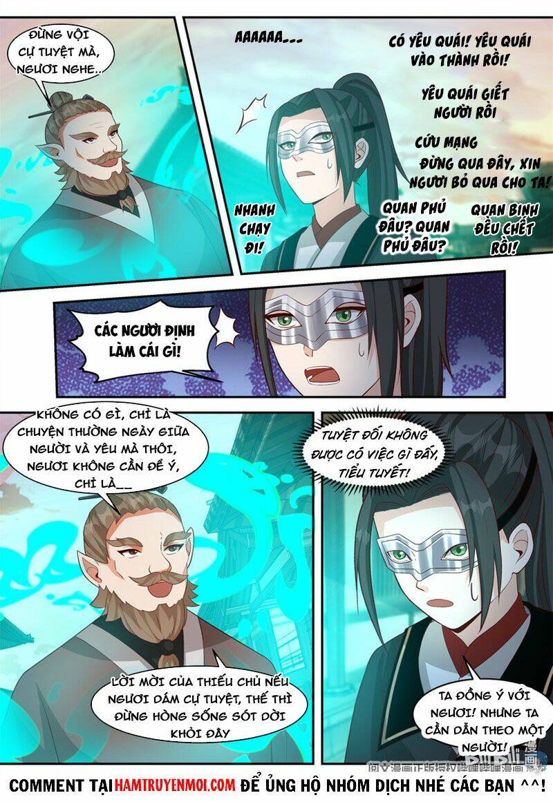 Ta Có Vô Số Thần Kiếm: Chapter 25