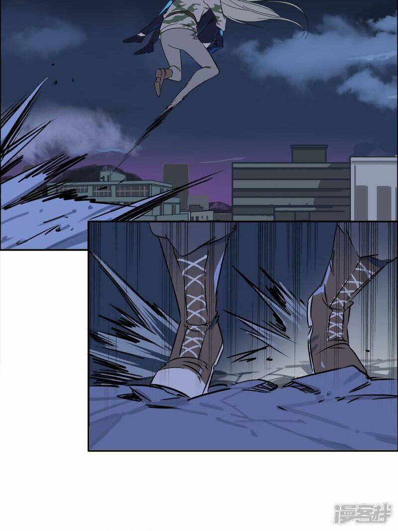 Mạt Thế Đấu Thần: Chapter 17