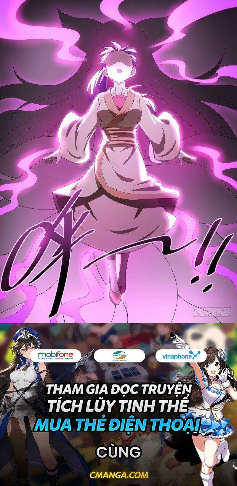 Võ Lực Chí Mạng: Chapter 47