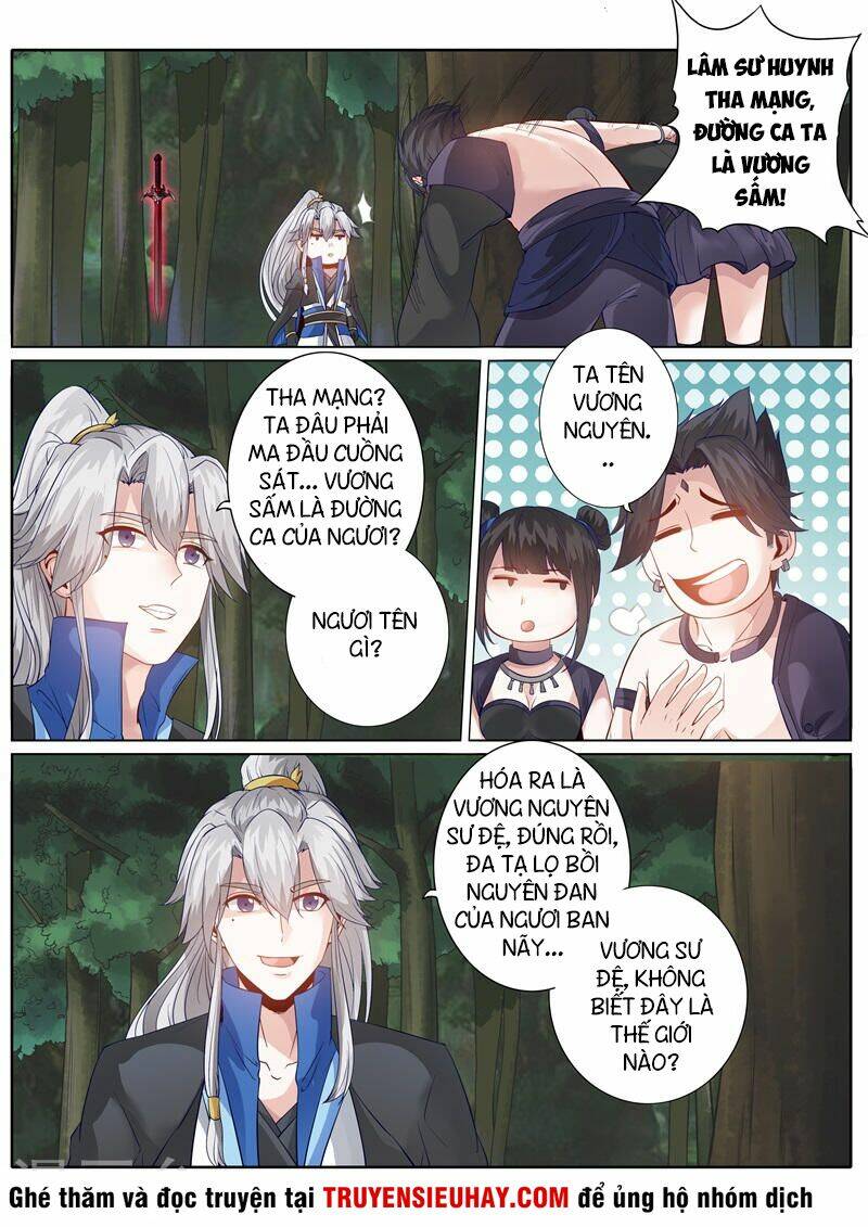 Chư Thiên Ký: Chapter 149