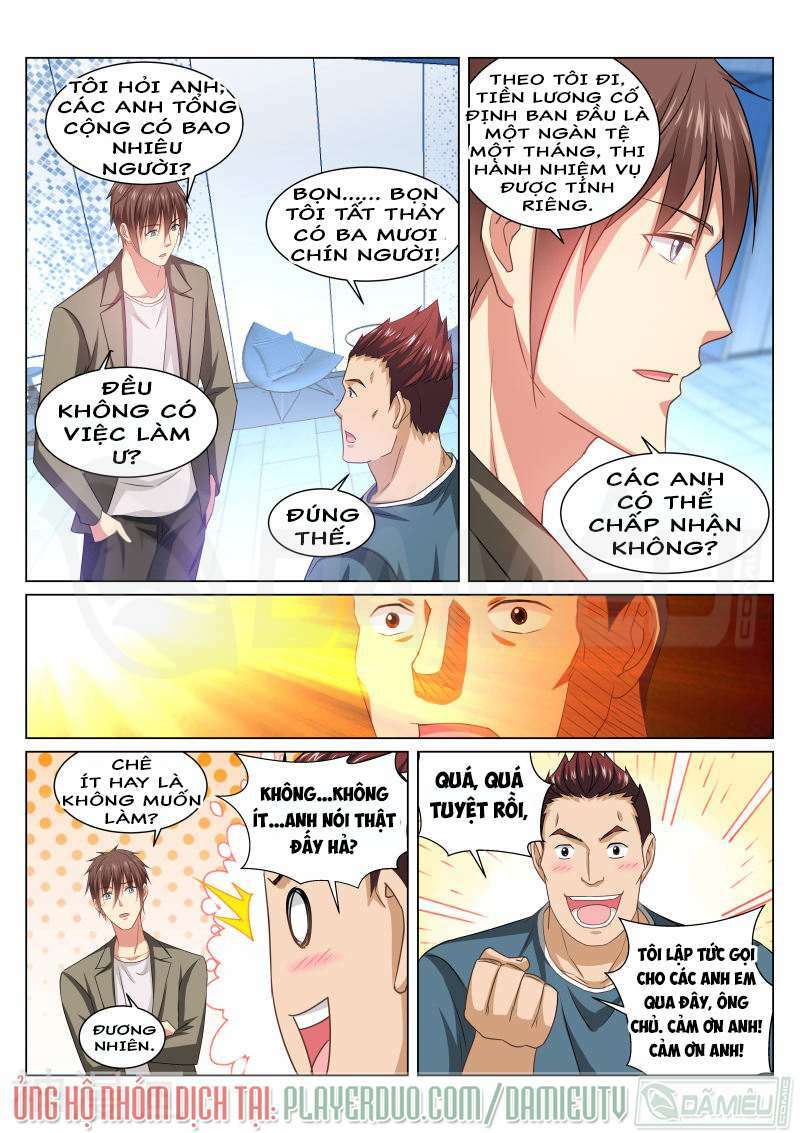 Ngận Thuần Ngận Ái Muội: Chapter 237
