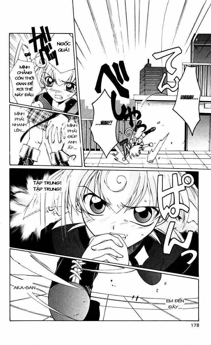 Record of Fallen Vampire: Chapter 3