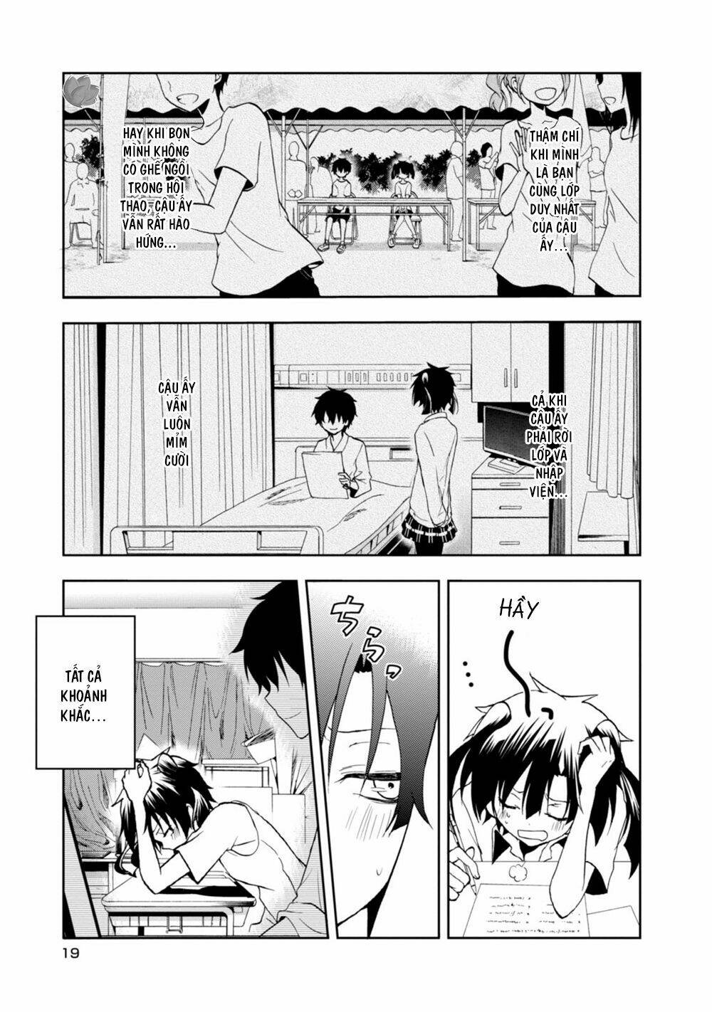 Kagerou Daze: Chapter 15