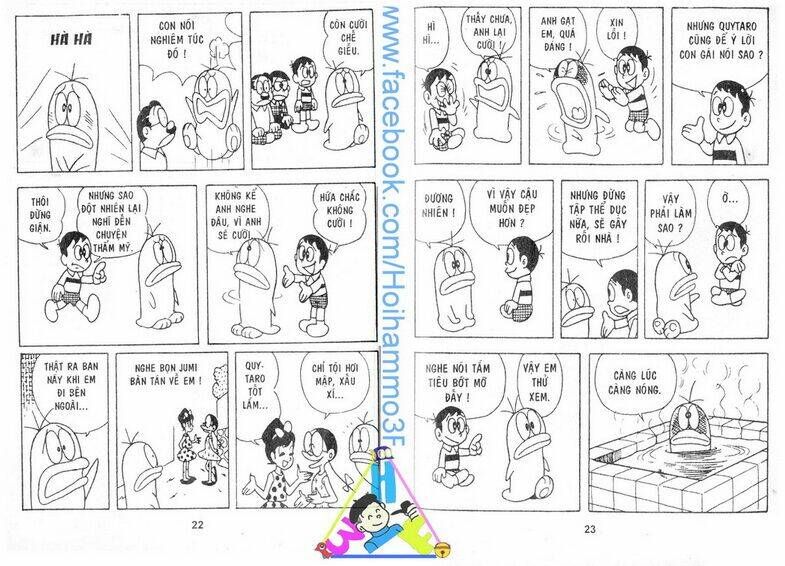 Obake No Q-Taro: Chapter 2