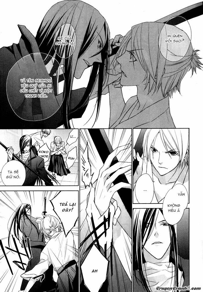 Samurai Drive: Chapter 4