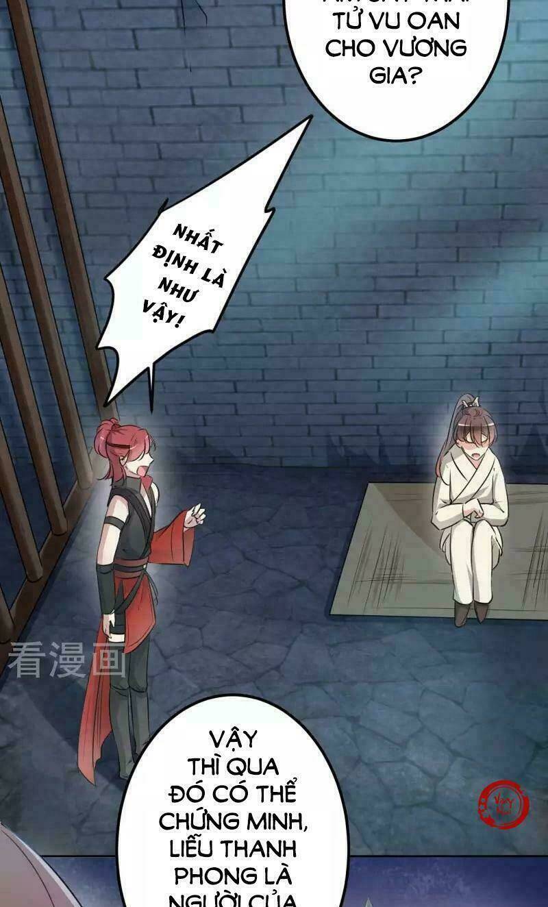 Vương Gia Không Thể Trêu: Chapter 57