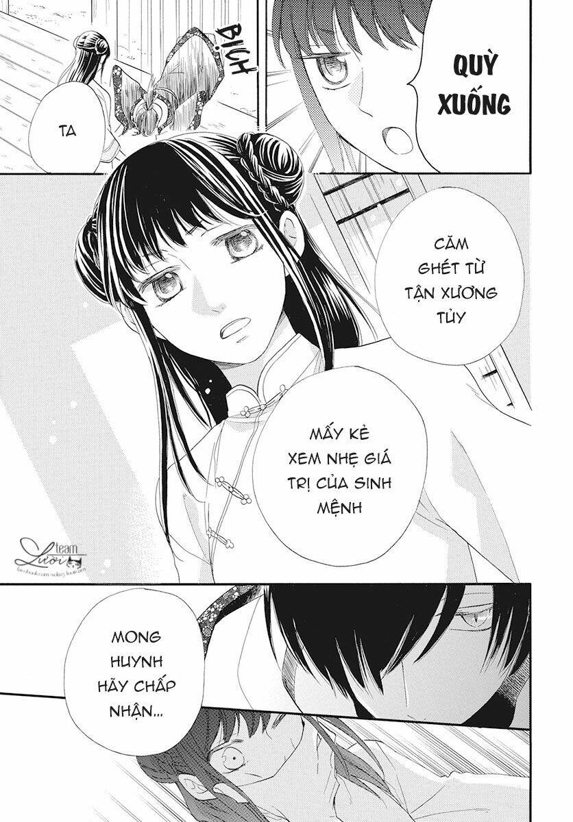 Tình Yêu Xui Xẻo: Chapter 1