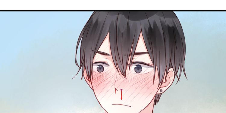 lượm được một tiểu hồ ly: Chapter 49