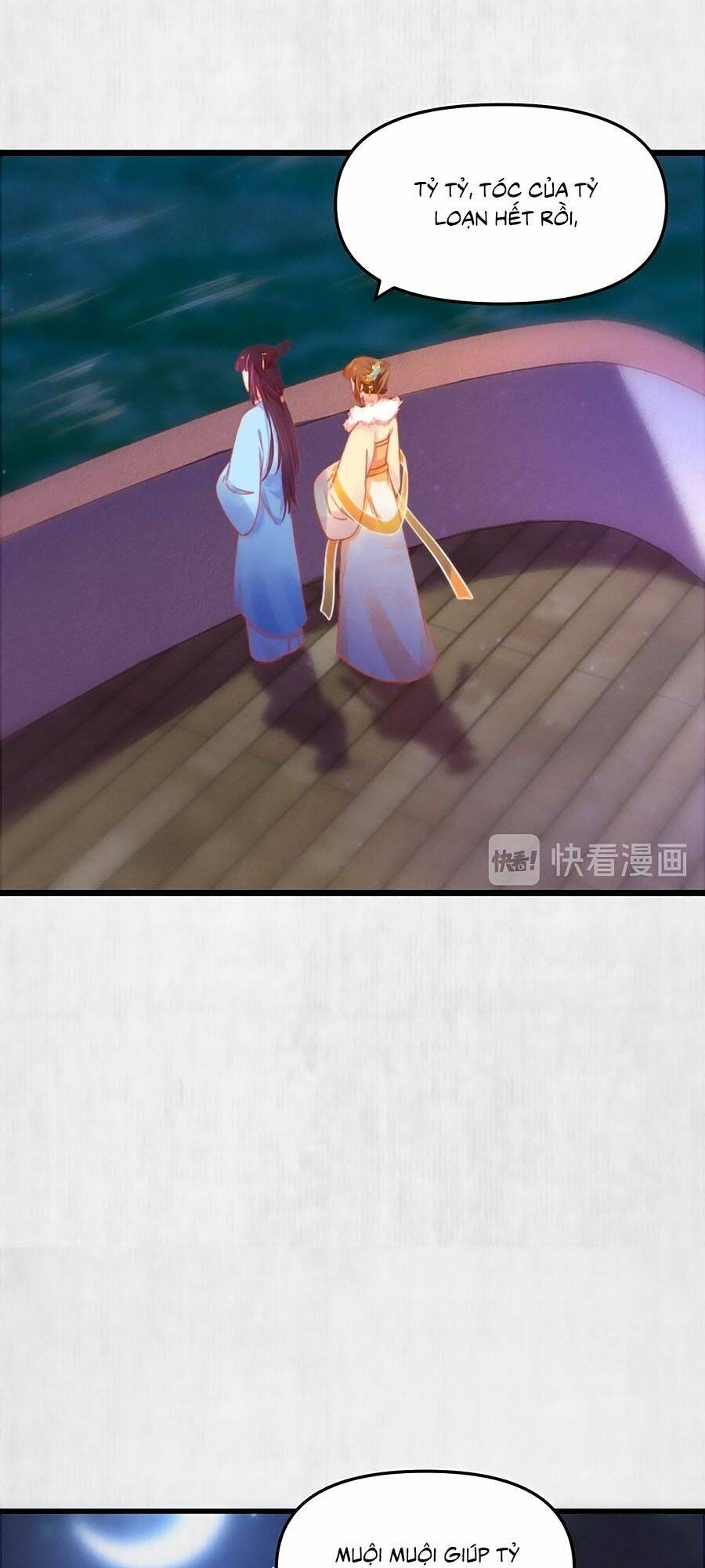 Hoạn Phi Hoàn Triều: Chapter 64