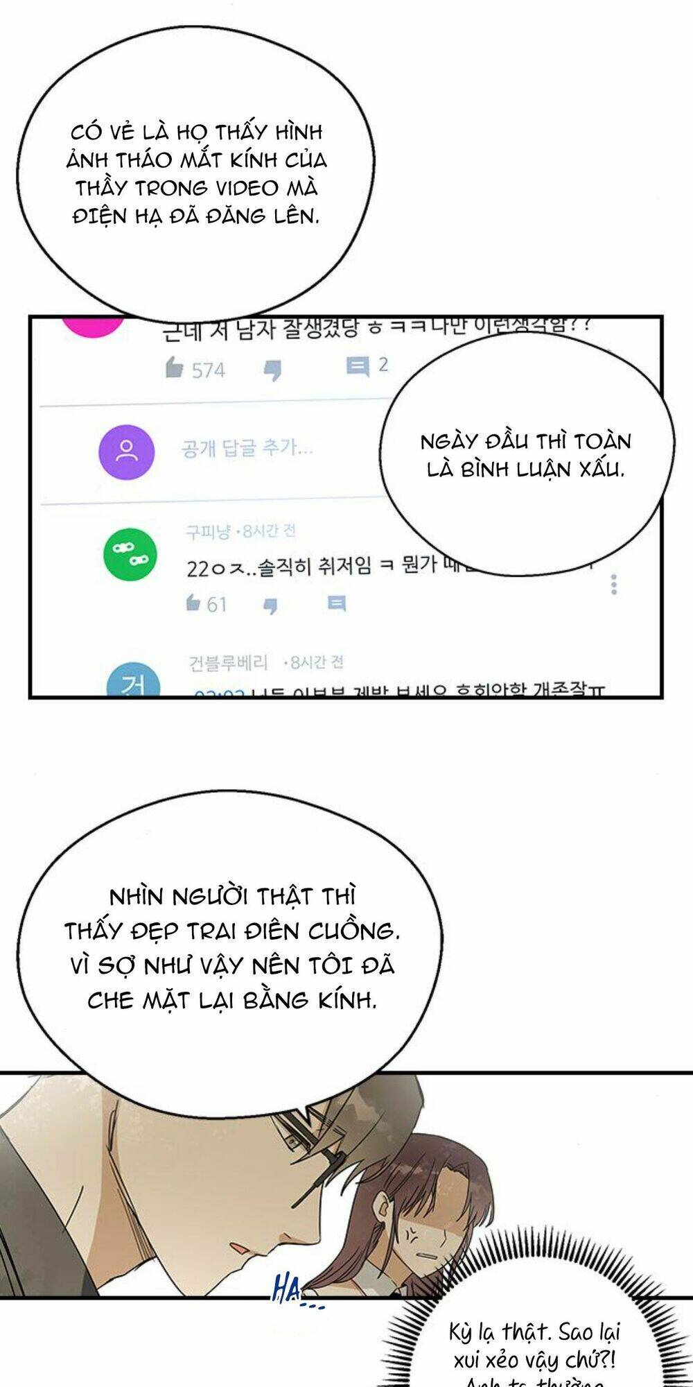 Duyên Nợ Kiếp Trước: Chapter 7