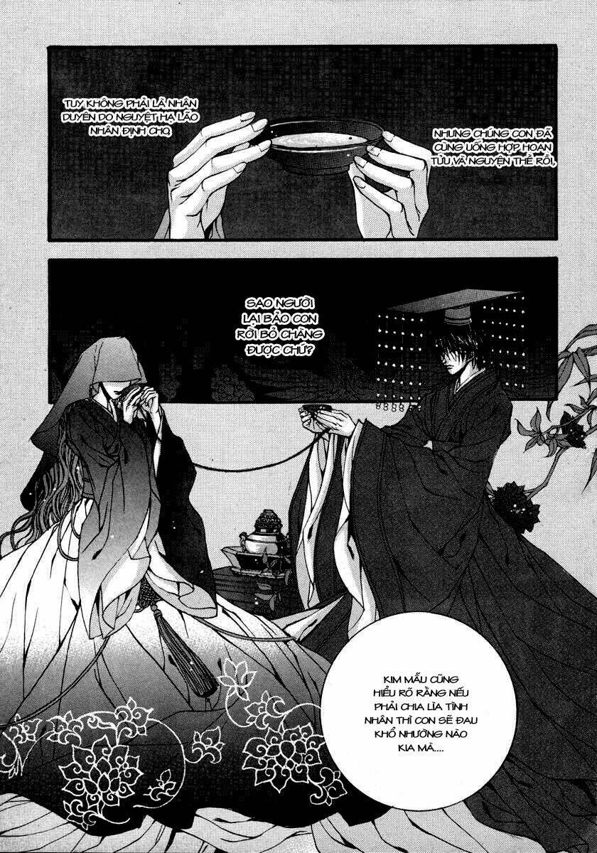 Tân Nương Của Thủy Thần: Chapter 77