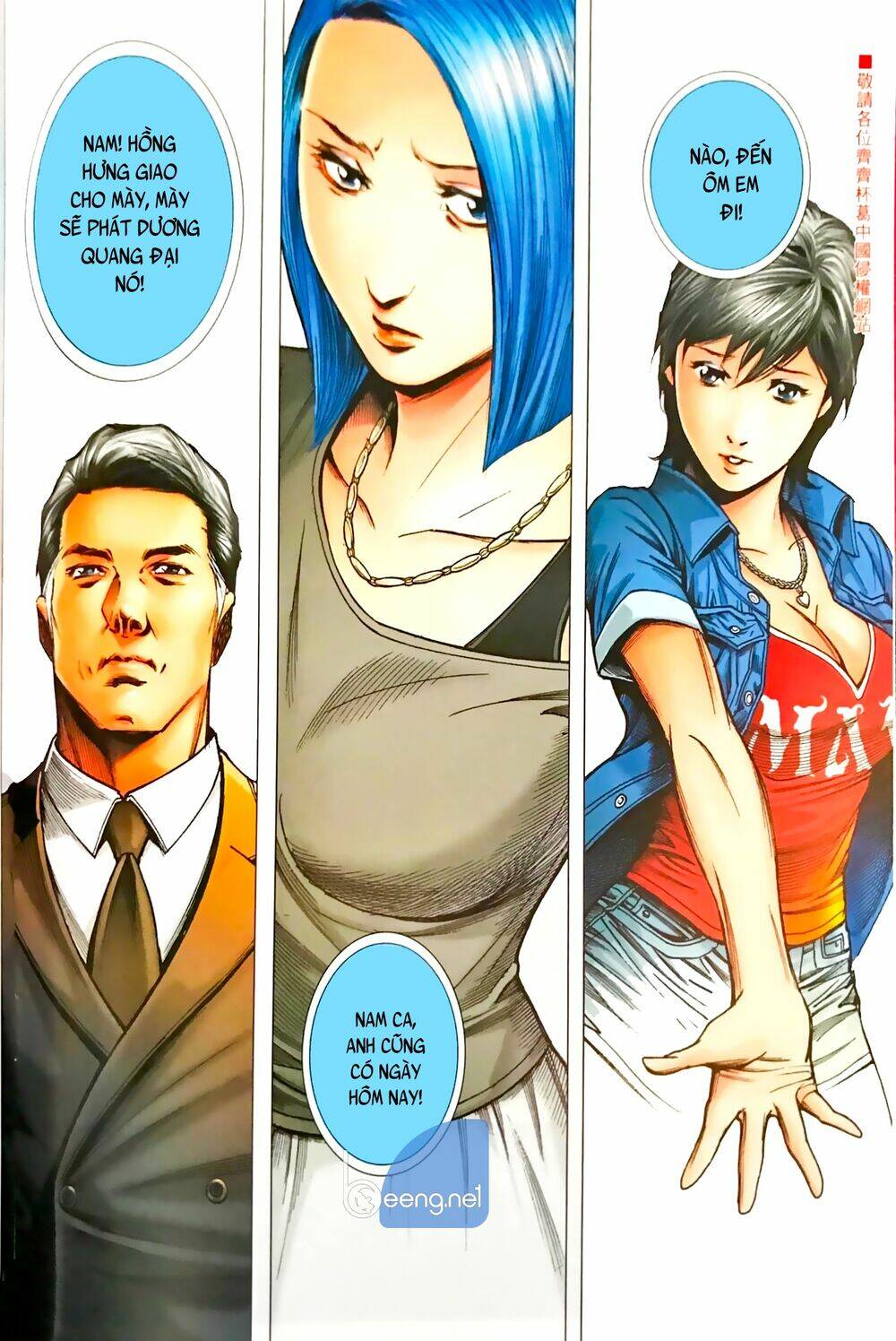 Người Trong Giang Hồ: Chapter 2332