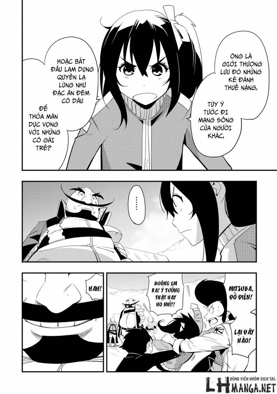 Chihou Kishi Hans No Junan: Chapter 9