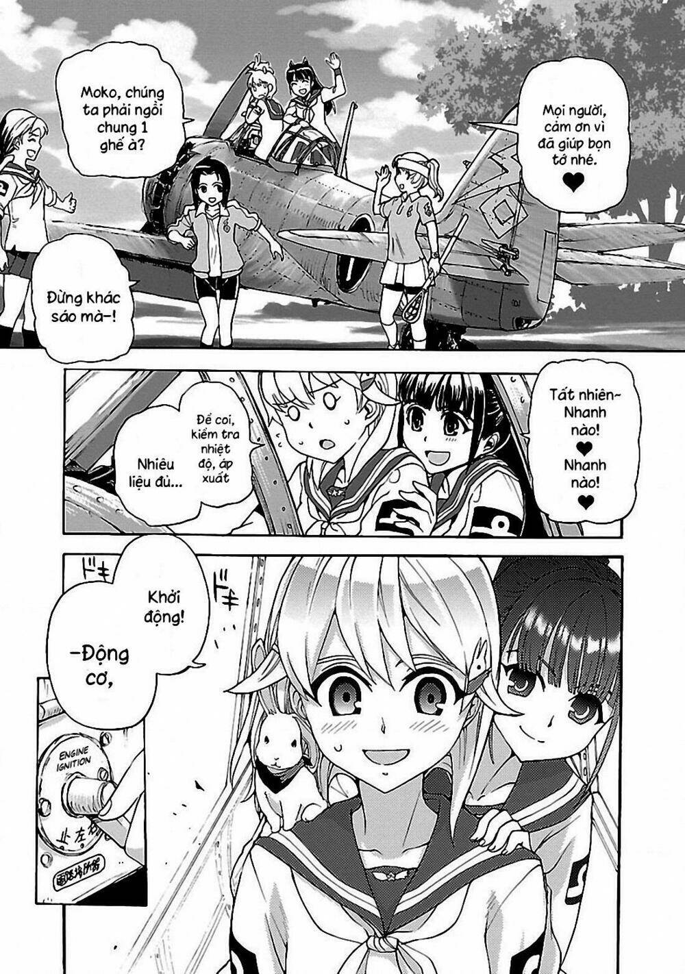 Shidenkai No Maki: Chapter 1