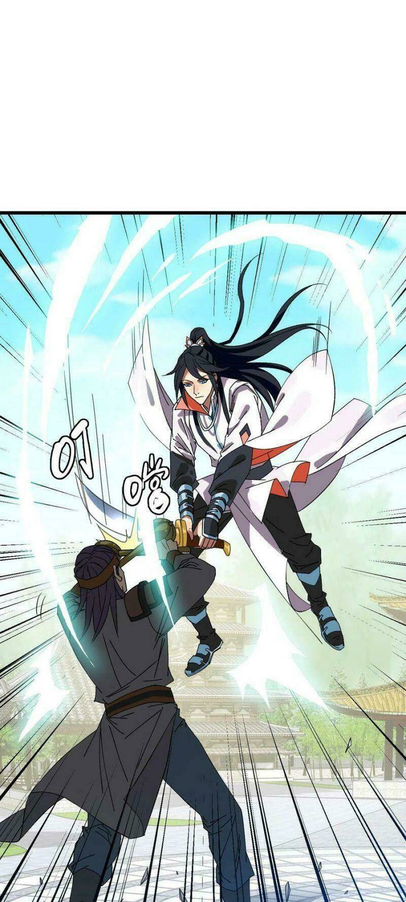 Siêu Đạo Thần Thuật: Chapter 80