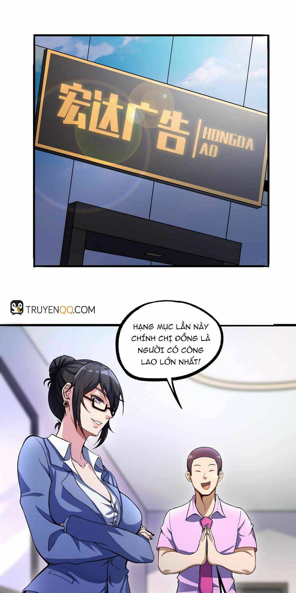 Tôi Có Thuốc Hối Hận: Chapter 4