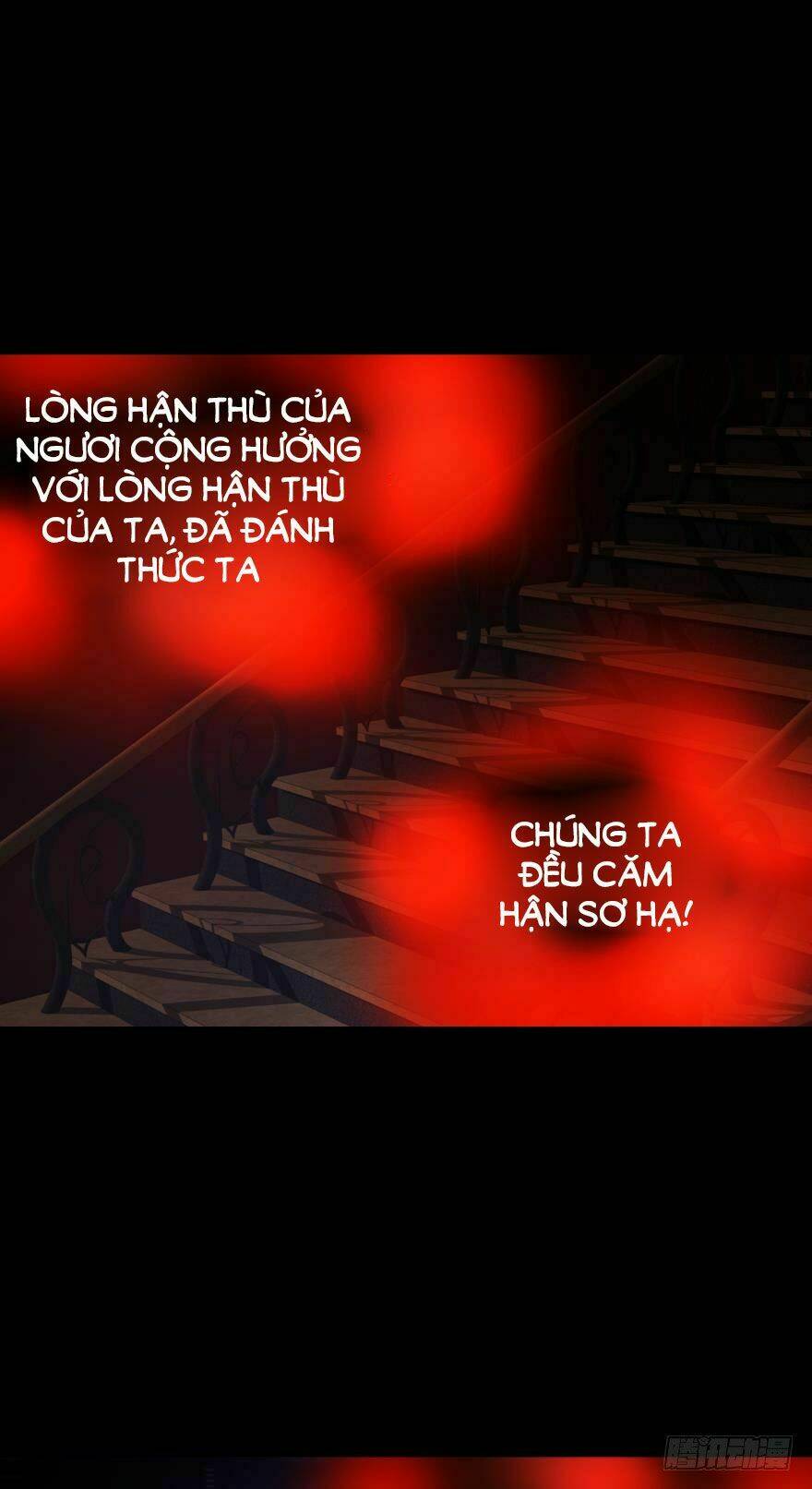 Một Vạn Tư Thế Công Lược Yêu Nam: Chapter 21