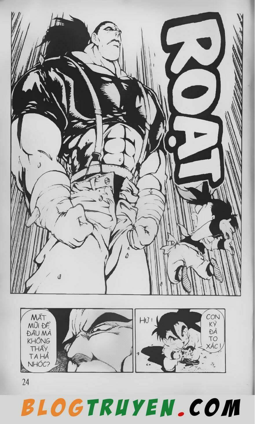 Chú Bé Quyền Năng: Chapter 61