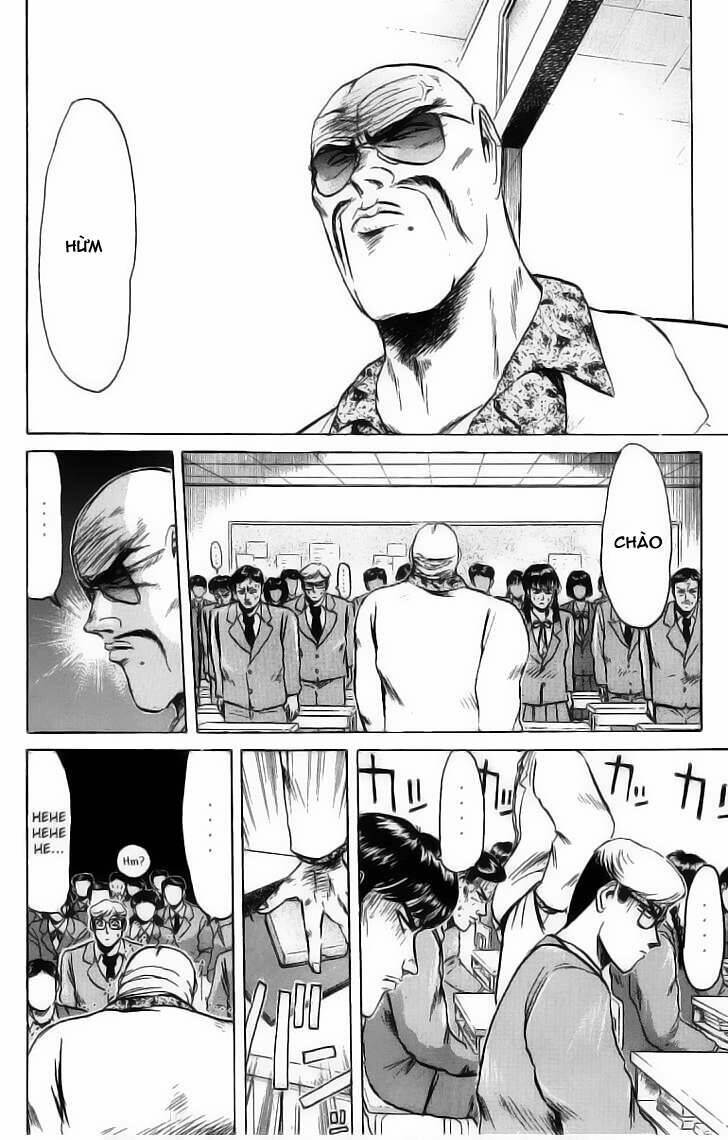 Shonan Junai Gumi: Chapter 77