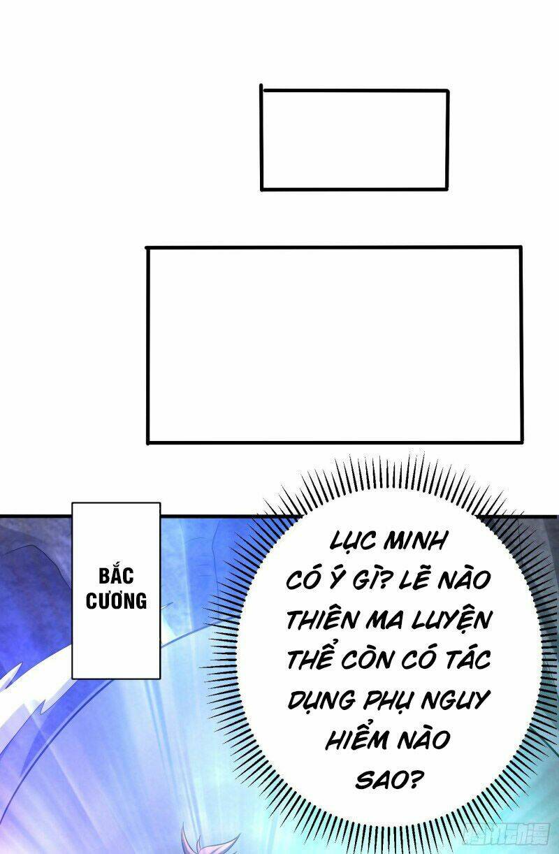 Yêu Giả Vi Vương: Chapter 159