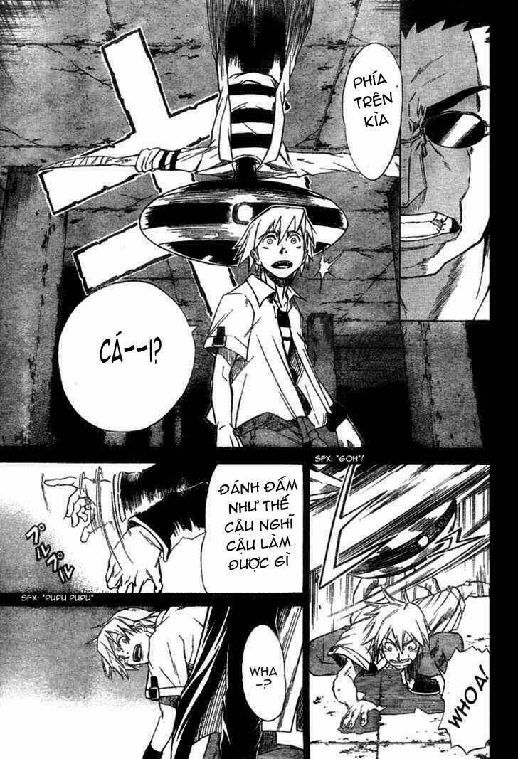 Mieru Hito: Chapter 14