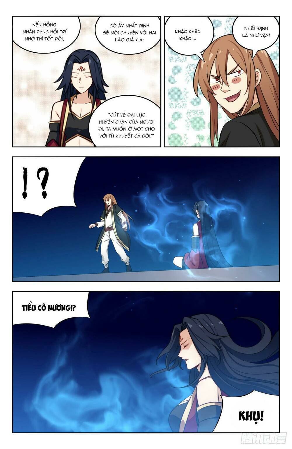 Tối Cường Phản Sáo Lộ Hệ Thống: Chapter 225