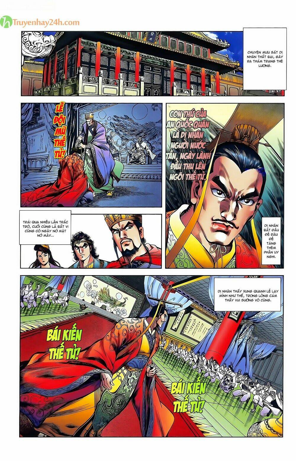 Thiên Tử Truyền Kỳ 2 - Tần Vương Doanh Chính: Chapter 39