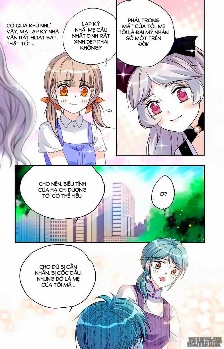 Thanh Ninh Chi Hạ: Chapter 22
