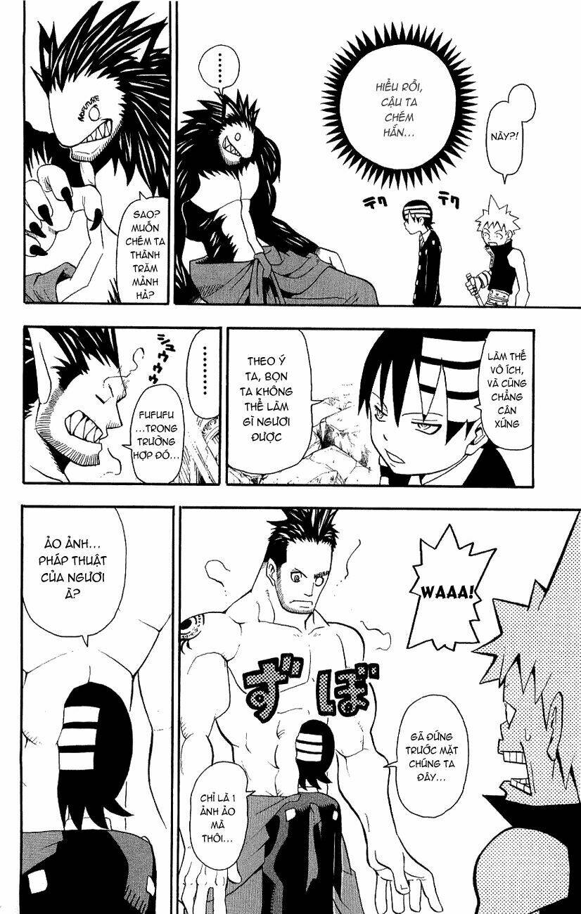 Soul Eater: Chapter 20