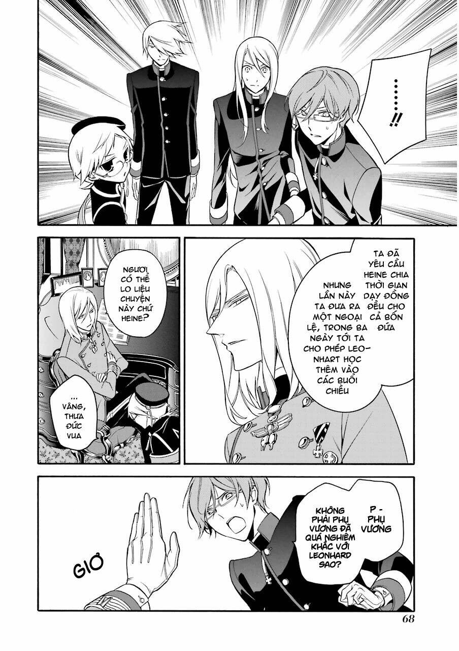 Oushitsu Kyoushi Haine: Chapter 9