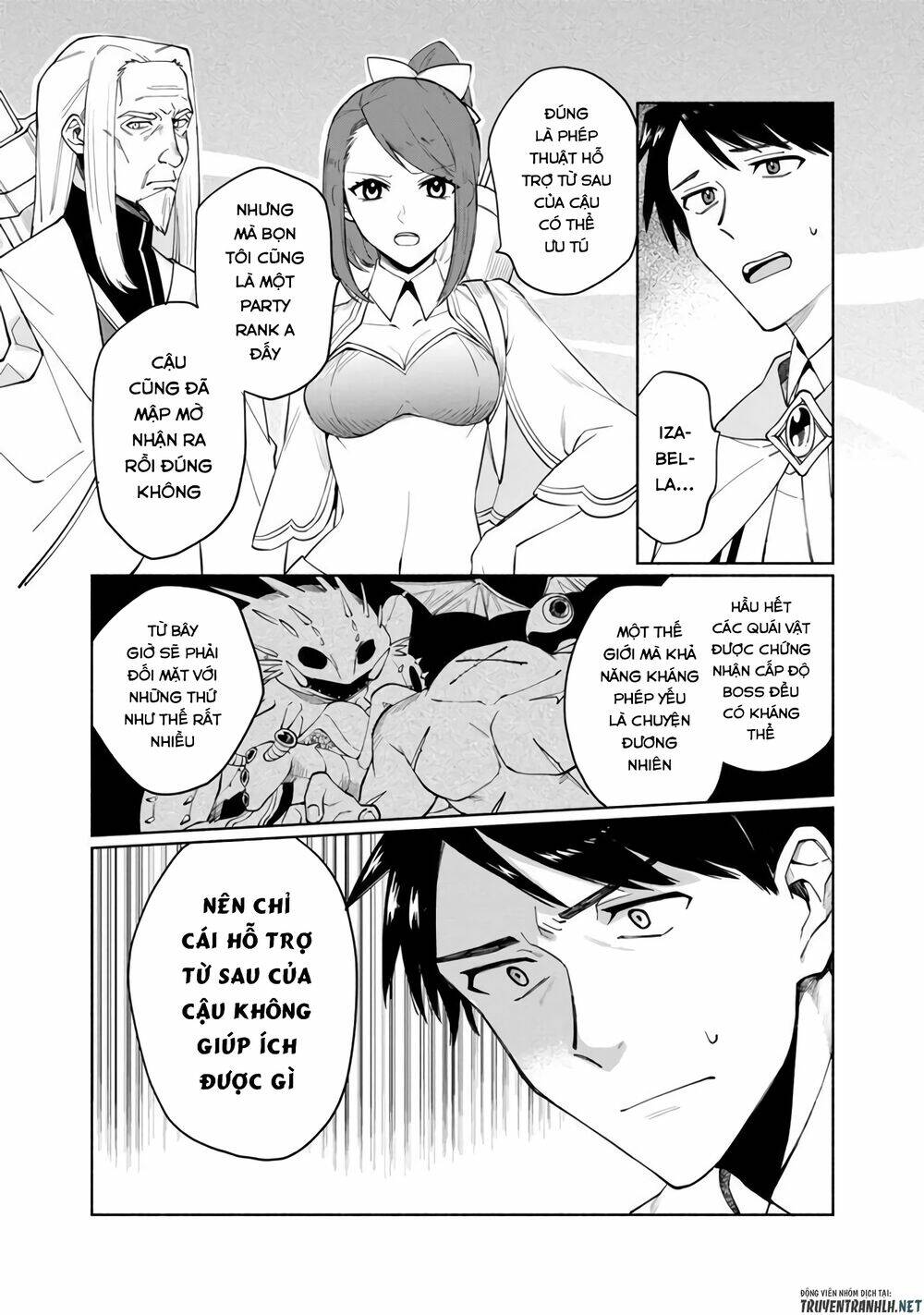 Boku No Kawaii Musume Wa Futago No Kenja: Chapter 1