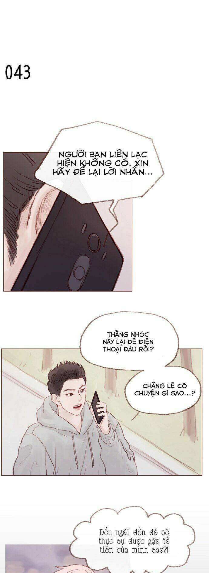 Hongshi Thích Tôi!: Chapter 5