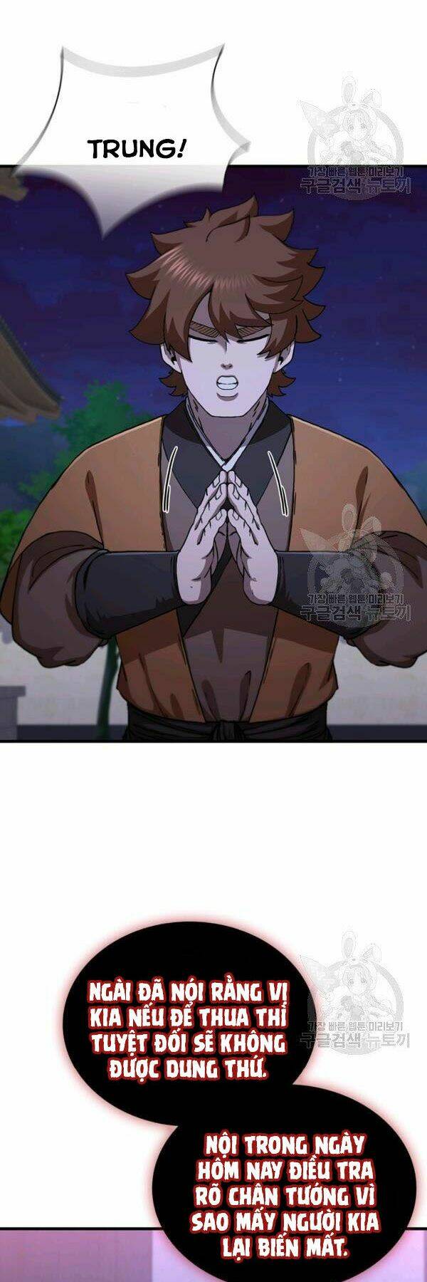 Thân Thủ Đệ Nhất Kiếm: Chapter 81